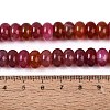 Natural Agate Beads Strands G-Q613-01E-07-5