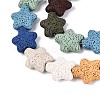 Natural Lava Rock Beads Strands G-N257-23A-01-5