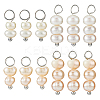 12Pcs 4 Styles Natural Pearl Two Sides Polished Charms PALLOY-FH00088-1