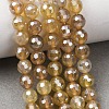 Electroplated Natural Agate Beads Strands G-B191-A07-6mm-08-1