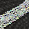 Imitate Austrian Crystal Electroplate Bicone Glass Bead Strands X-GLAA-F029-5x5mm-A01-1