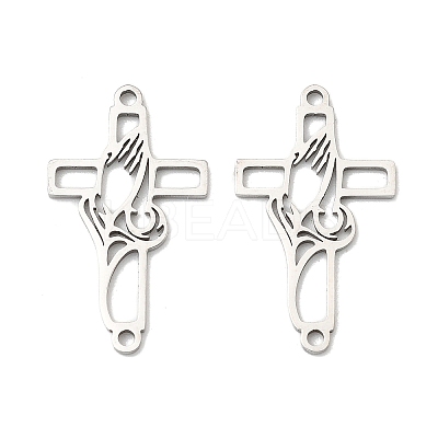 201 Stainless Steel Religion Hollow Praying Hand Cross Links Connector Charms STAS-K310-03P-1