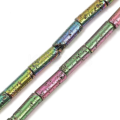 Electroplated Natural Lava Rock Beads Strands G-K388-03A-08-1
