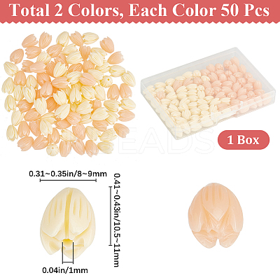100Pcs 2 Colors Dyed Synthetic Coral Beads CORA-SP0001-02A-1