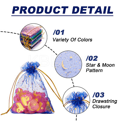 100Pcs 10 Colors Star & Moon Printed Organza Gift Bags OP-YS0001-02A-1