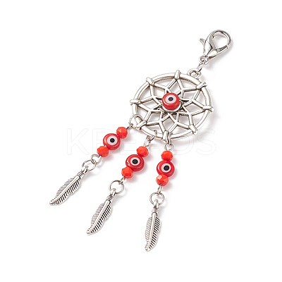 Woven Net/Web with Feather Tibetan Style Alloy Pendant Decorations HJEW-TAC0018-05-1