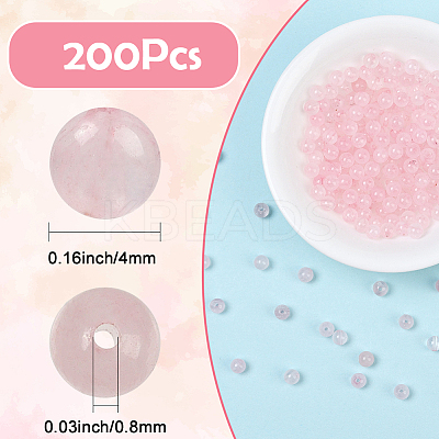 200Pcs Natural Rose Quartz Round Beads Strands G-SP0001-19A-1