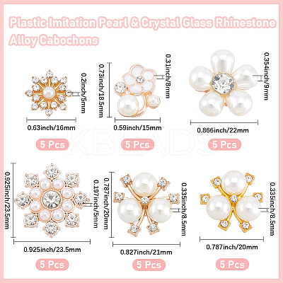 30Pcs 6 Styles Alloy Cabochons FIND-GF0008-11-1