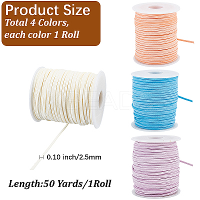 4 Rolls 4 Colors Flat Faux Suede Cord LW-CL0001-04A-1
