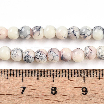 Baking Paint Glass Beads Strands DGLA-N003-4mm-C05-1