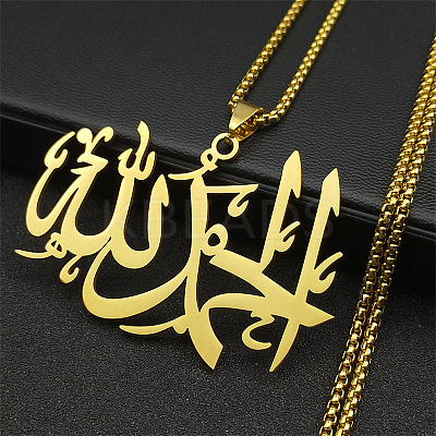 201 Stainless Steel Pendant Necklaces NJEW-C066-14G-1
