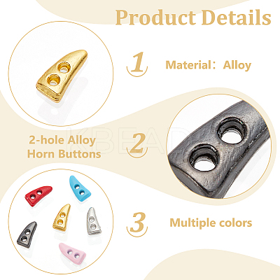 120Pcs 6 Colors 2-hole Alloy Horn Buttons FIND-FG0003-38-1
