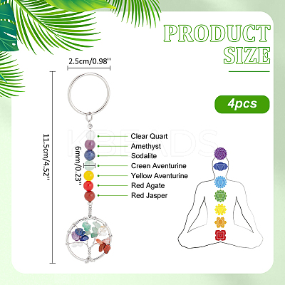 Flat Round with Tree of Life Brass Keychain KEYC-AB00077-1