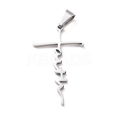 Non-Tarnish 304 Stainless Steel Pendants STAS-D179-13P-1