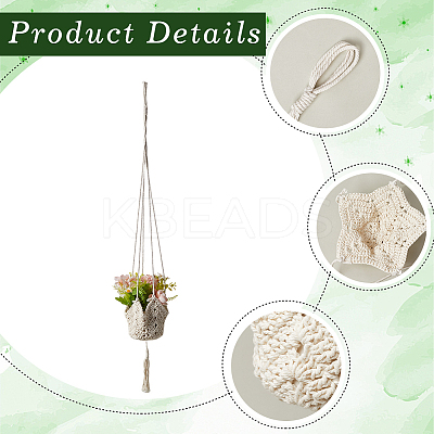 Polyester Weaving Flower Pots Net Pocket AJEW-WH20067-078-1