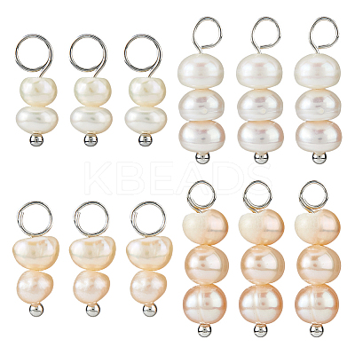 12Pcs 4 Styles Natural Pearl Two Sides Polished Charms PALLOY-FH00088-1