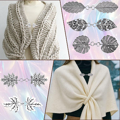 5Pcs 5 Styles Alloy Cardigan Clips AJEW-SC0004-38AS-1
