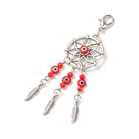 Woven Net/Web with Feather Tibetan Style Alloy Pendant Decorations HJEW-TAC0018-05-1