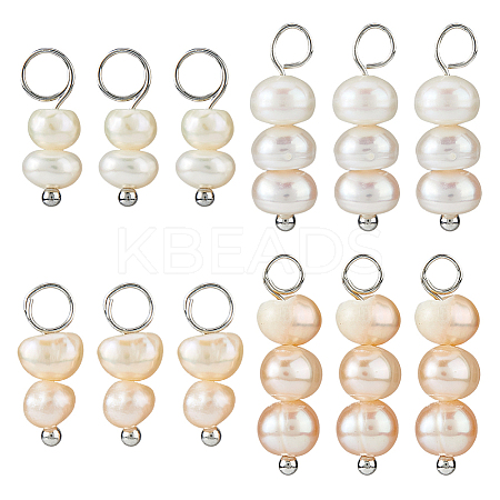 12Pcs 4 Styles Natural Pearl Two Sides Polished Charms PALLOY-FH00088-1