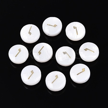 Natural Freshwater Shell Beads LS-BSHE-ZX007-03E-1