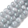 Natural Selenite Beads Strands G-C142-01B-13-1