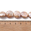Natural Baroque Keshi Pearl Beads Strands PEAR-P064-08D-04D-5