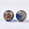 Printed Resin Beads RESI-T038-005A-2