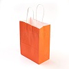 Rectangle Kraft Paper Pouches Gift Shopping Bags AJEW-G020-C-08-2
