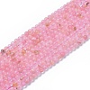Natural Rose Quartz Beads Strands X-G-F591-04-6mm-4