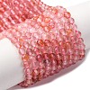 Natural Strawberry Quartz Beads Strands G-C226-B04-4mm-2