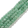 Natural Green Aventurine Beads Strands LS-G-E571-40-1