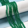 Imitate Austrian Crystal Frosted Glass Beads Strands EGLA-A039-T6mm-MD10-4