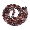 Baking Paint Crackle Glass Beads Strands DGLA-N019-03A-13-2