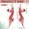 2Pcs 2 Style Polyester Embroidery Sew on Appliques PATC-MA0001-32B-2