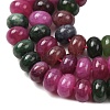 Natural White Jade Beads Strands G-E507-01-M-5