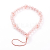 Frosted Round Spray Painted Glass Beaded Mobile Straps HJEW-JM00467-03-1