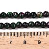 Dyed Natural White Jade Beads Strands G-T140-4mm-B10-5