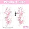 Computerized Embroidery Polyester Ornament Accessories DIY-WH20063-032C-2