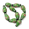 Handmade Lampwork Beads LAMP-F041-01F-2