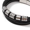 Braided Microfiber Leather Multi-strand Bracelets LS-BJEW-B096-07B-2