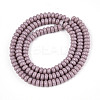 Opaque Spray Painted Glass Beads GLAA-ZX008-4mm-18S-2