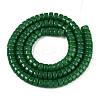 Imitation Jade Glass Beads Strands LS-GLAA-N027-3x6mm-02-2