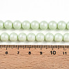 Baking Paint Pearlized Glass Pearl Bead Strands HY-N002-8mm-B02-5