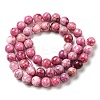 Natural Gemstone Hemimorphite Round Beads Strands G-L145-8mm-03-01-2