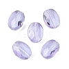 Glass Imitation Austrian Crystal Beads GLAA-A021-02A-12-1