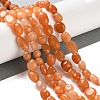 Natural Red Aventurine Beads Strands G-P497-01C-59-2