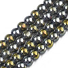 Electroplate Glass Beads Strands EGLA-Q062-8mm-A05-1