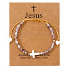 European American Natural Amethyst Beaded Braided Bracelets VZ2609-9-1