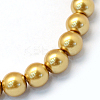 Baking Paint Pearlized Glass Pearl Round Bead Strands HY-Q003-14mm-08-2