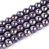 Electroplate Opaque Glass Beads Strands LS-GLAA-T032-P8mm-AB15-1